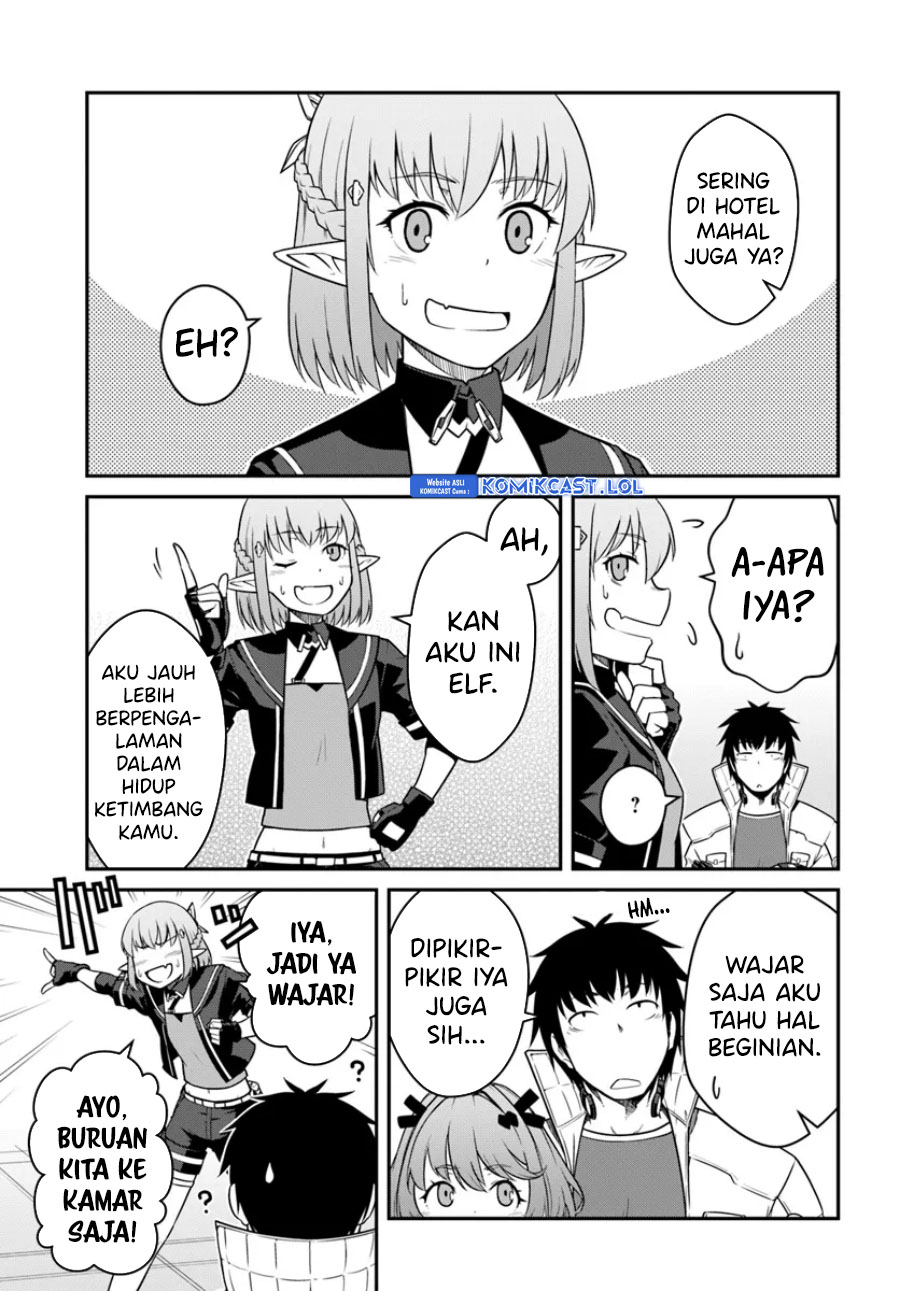 Mezametara Saikyou Soubi to Uchuusen-mochi datta no de, Ikkodate Mezashite Youhei Toshite Jiyuu ni Ikitai